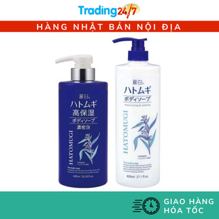 [Hỏa tốc HCM] Sữa tắm trắng sáng da hạt ý dĩ Hatomugi 800ml, 600ml - Nội địa Nhật Bản