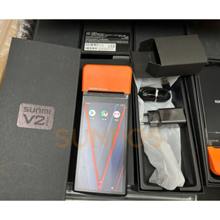 Sunmi V2Pro - [LIKE NEW 95-98% - 99%] Máy tính tiền cầm tay, máy nhận đơn app giao hàng, Máy pos xuất hoá đơn xăng dầu