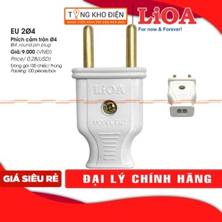 Đầu phích cắm lioa eu2φ4/eu2φ5, phích cắm