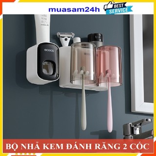 Dụng cụ lấy kem đánh răng, Bộ nhả kem đánh răng tự động, Giá treo bàn chải đánh răng - Hãng ECOCO
