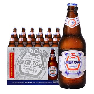   HÀ NỘI  Sỉ 1 thùng 12 chai bia Liquan 1998 bia Trung Quốc nhập khẩu  nắp giật  