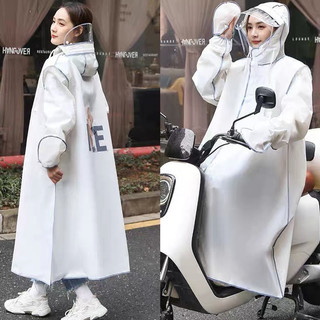 Áo mưa thời trang gấu Nice - Áo mưa in hình gấu có khoá kéo tiện lợi -Áo mưa cứ phải rộng rãi