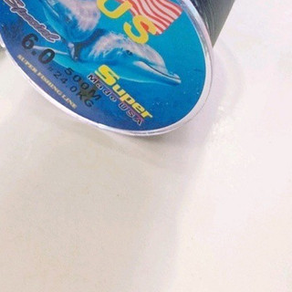 cước câu cá tàng hình us siêu bền