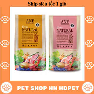 ANF - 6Free - Thức ăn hạt hữu cơ cho mèo trưởng thành 2kg