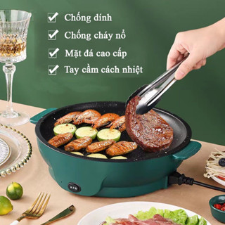 Bếp Nướng Điện Shanban Không Khói 26cm Chống Dính Vân Đá Cao Cấp 2 Chế Độ 💥 Bảo Hành 6 Tháng