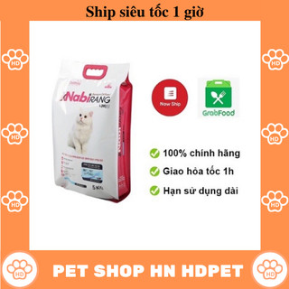 Thức ăn hạt khô cho mèo mọi lứa tuổi Nabirang Hàn Quốc 5kg