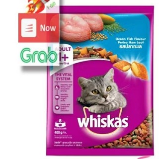 Thức ăn mèo Whiskas 1+ Ocean Fish 400g vị cá biển