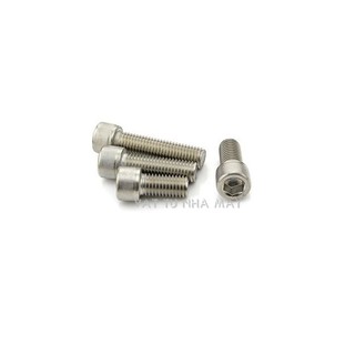 Bulong lục giác chìm đầu trụ INOX M5