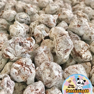 500gr xí muội mơ mặn
