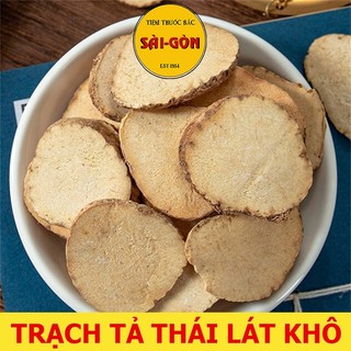 Trạch Tả 100GRAM (hàng khô thái lát, thơm ngon)