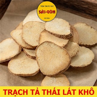 Trạch Tả Sao Muối 100g
