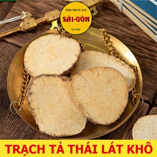 Trạch Tả Sao Muối 100g