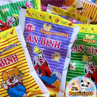Mì tôm trẻ em An Bình (bịch 50 gói)