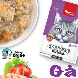 [ Combo 24 , 48 gói ] Pate cho giành cho mèo Wanpy 80g __ => PATE WANPY <=