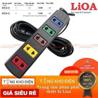 Ổ cắm điện LiOA, 5 lỗ, ~1000W, dây dài 3m/5m, mã: 5TC