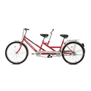 XE ĐẠP ĐÔI THỐNG NHẤT SIZE 26  ( Quà tặng: hiển thị kèm khi đặt đơn )
