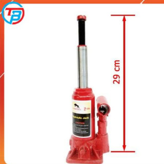 CON ĐỘI THỦY LỰC 2 TẤN - KÍCH THỦY LỰC