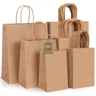 50 CHIẾC Túi giấy kraft Nhật nâu trơn có quai đựng thực phẩm nhiều kích thước, túi giấy xi măng đựng quà.