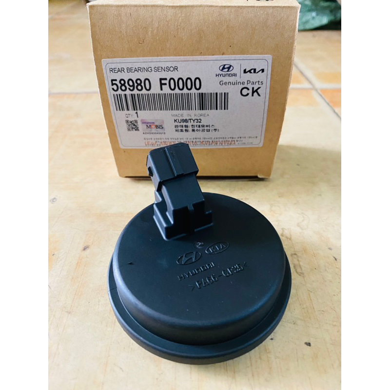 Nắp cảm biến ABS sau  KIA CERATO 2019 - 2022 / Mã PT 58980F0000