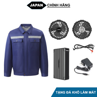 Áo điều hòa Nhật Bản áo chống nắng có gắn quạt gió làm mát pin 32000mah quạt 12v không chổi than chạy 10-14h liên tục