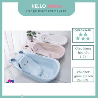 THAU TẮM / CHẬU TẮM ẾCH CHO BÉ (HỎA TỐC HỒ CHÍ MINH, có van xả nước, và kệ tắm chống sặc cho bé)-Hellomama *