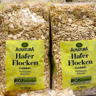 Yến mạch 500g Hafer Flocken nhập khẩu Đức