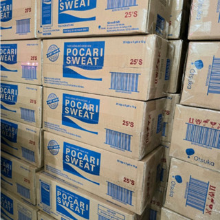 THÙNG BỘT (12/2026) THÙNG 125 GÓI BỘT POCARI SWEAT BÙ NƯỚC, BÙ ION ĐIỆN GIẢI