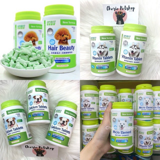 Viên Spirit bổ sung Vitamin, Canxi, Khoáng, Dưỡng lông cho Chó Mèo Hộp 160g