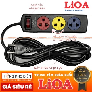Ổ cắm điện LiOA, 3 lỗ, có công tắc, ~1100W/220VAC MAX 5A, dây dài 3m/5m, mã: 3TS