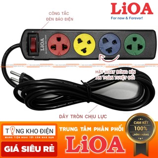Ổ cắm điện LiOA, 4 lỗ, có công tắc, ~1100W/220VAC MAX 5A, dây dài 3m/5m, mã: 4TSN