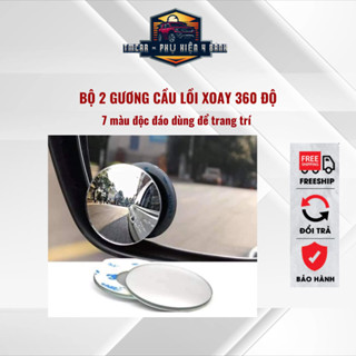  Bộ 2 Gương Cầu Lồi Xoay 360 Độ Dán Gương Ô Tô Xe Máy Siêu Nét   Không Viền Hàng Đẹp   - Hộp Đỏ 