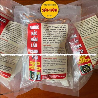Thang Tiềm Bồi Bổ Sức Khỏe