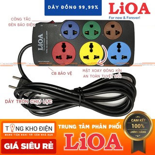Ổ cắm điện LiOA, 6 lỗ, có công tắc, có bảo vệ quá tải, ~2200W, dây dài 3m/5m, mã: 3D3S