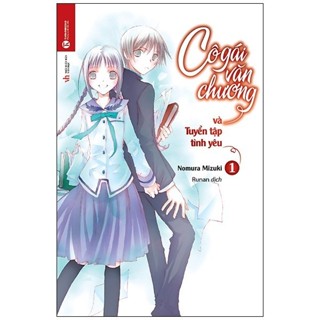  Sách - Cô Gái Văn Chương Và Tuyển Tập Tình Yêu  Tập 1  