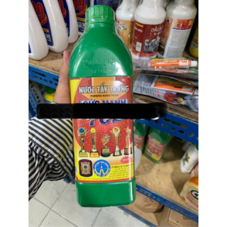 Tẩy lốc máy, đồ kim loại 702 1lit (nắp xanh hoặc đỏ theo từng đơn hàng )