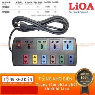 Ổ cắm điện LIOA, 10 lỗ, có công tắc, có bảo vệ quả tải, ~2200W, dây dài 3m/5m, mã: 4D6S