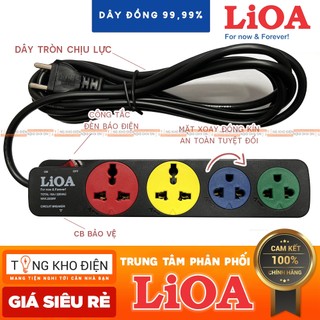 Ổ cắm điện LiOA, 4 lỗ, có công tắc, CB chống quá tải, mặt che an toàn ~2200W, dây dài 3m/5m, mã: 2D2S