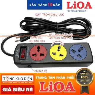 Ổ cắm điện LiOA 3 ổ đa năng, có công tắc và nắp che an toàn, có bảo vệ quả tải, 2200W, dây dài 3m/5m, mã: 3DND