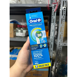 Đầu thay thế bàn chải điện người lớn, em bé oral-B