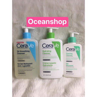 Sữa rửa mặt Cerave 236ml, 473ml cho da dầu, da khô