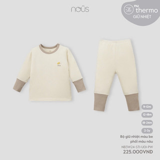 Bộ giữ nhiệt Nous (9m-3y)
