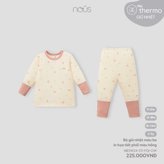 Bộ giữ nhiệt Nous (9m-3y)