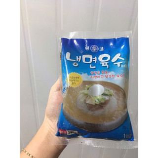 Nước dùng thịt bò mì lạnh 340ml