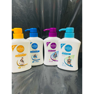 Sữa tắm và Dầu gội Bondy Care chai 250G  gội suôn mượt / sạch gàu / - sữa tắm ngăn mùi hôi cơ thể / kháng khuẩn cơ thể
