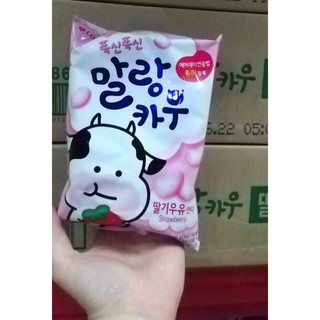 Kẹo sữa bò vị dâu Hàn Quốc 79g