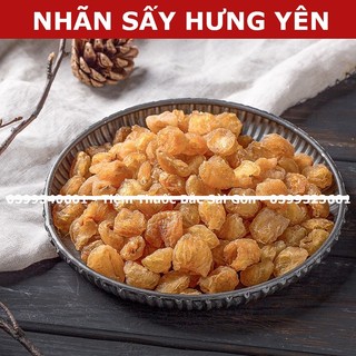 Long Nhãn Hưng Yên 500G (Cơm Dày, Thơm, Vàng, Đẹp)