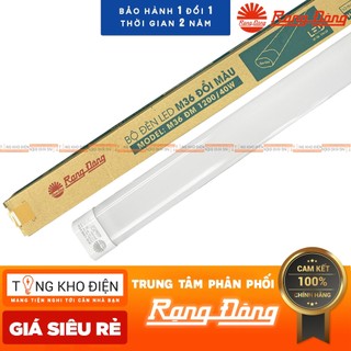 Đèn bán nguyệt LED đổi 3 màu 40w Rạng Đông - Bảo Hành 2 Năm [CHÍNH HÃNG]
