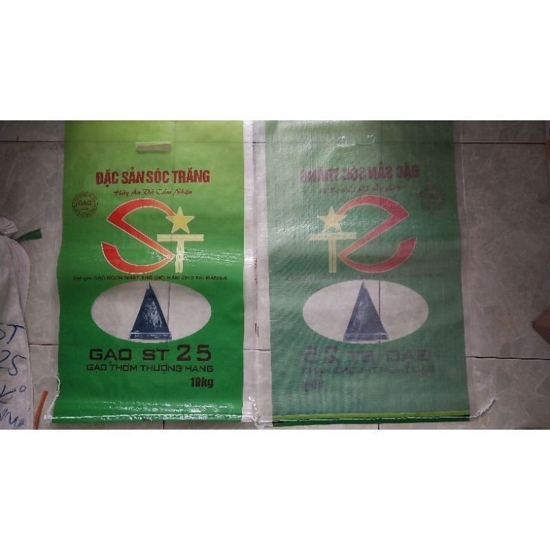 Combo 50 cái. vỏ bao đựng gạo 10kg, mẫu bao ST25, bao trong nhìn thấy hạt gạo.