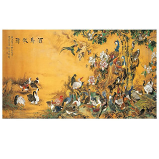 tranh thêu BÁCH ĐIỂU TRIỀU PHỤNG 200*85CM