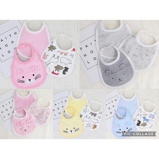 Momcare- Set 3c yếm tròn họa tiết gấu cho bé